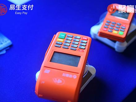 聚赢家