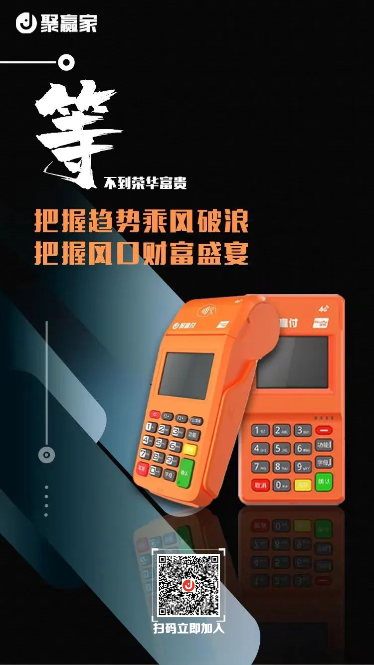 聚赢家告诉你：市场其实差不多，关键选个好大哥(图1)