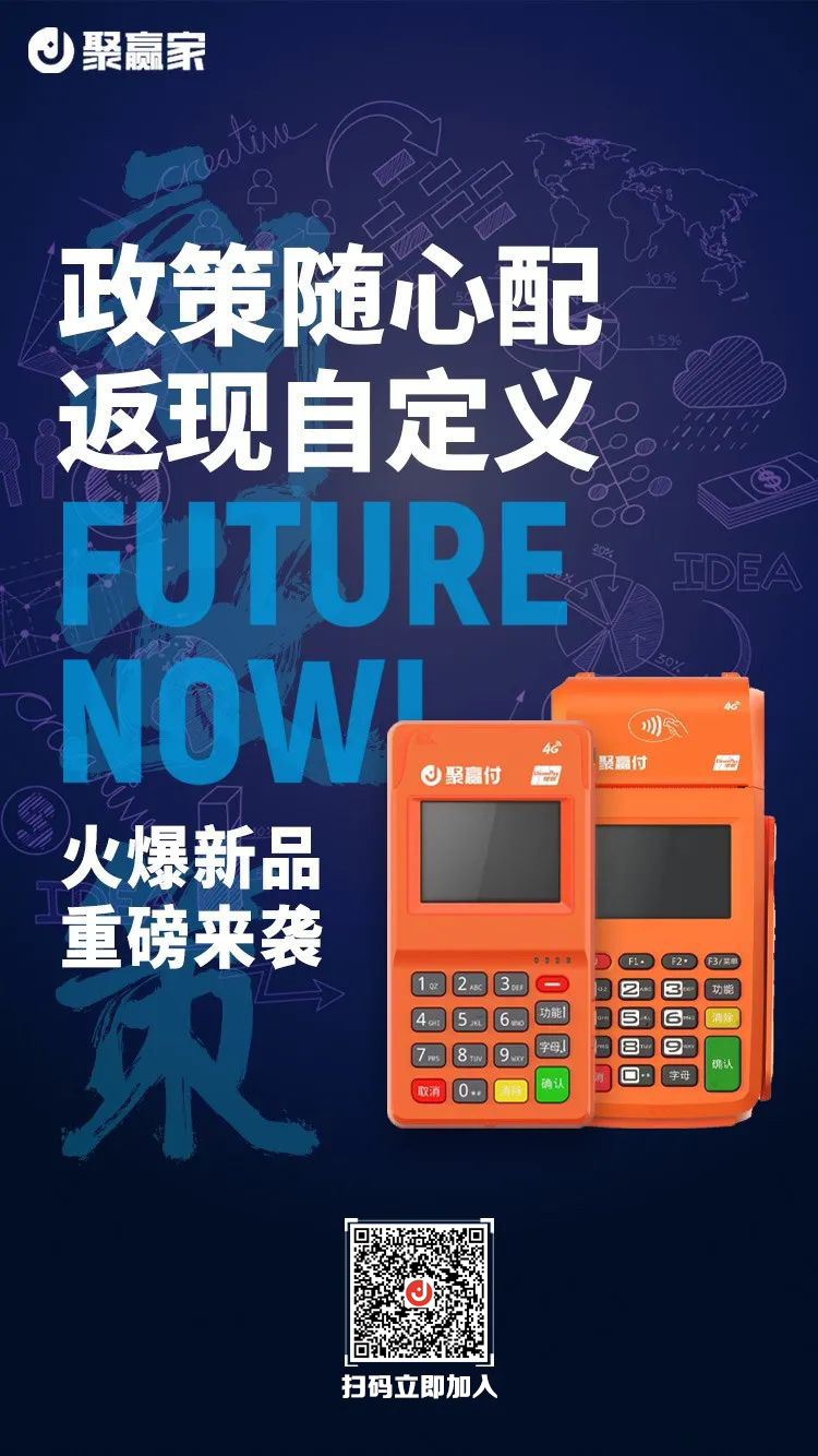 冒充网贷平台催收人员，“套”走500余人260余万...主犯判有期徒刑12年