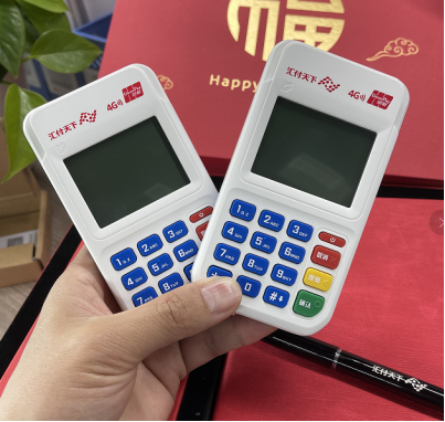 汇付天下 4G电签POS哪些优势？