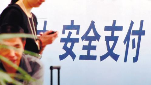  终端号不变，刷卡容易被风控吗？