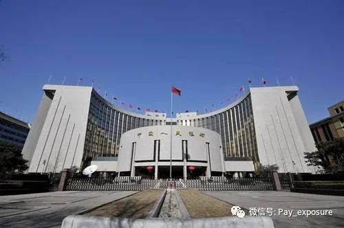 2021年27家支付牌照将续展！支付宝，财付通，汇付，通联，拉卡拉，盛付通在列！