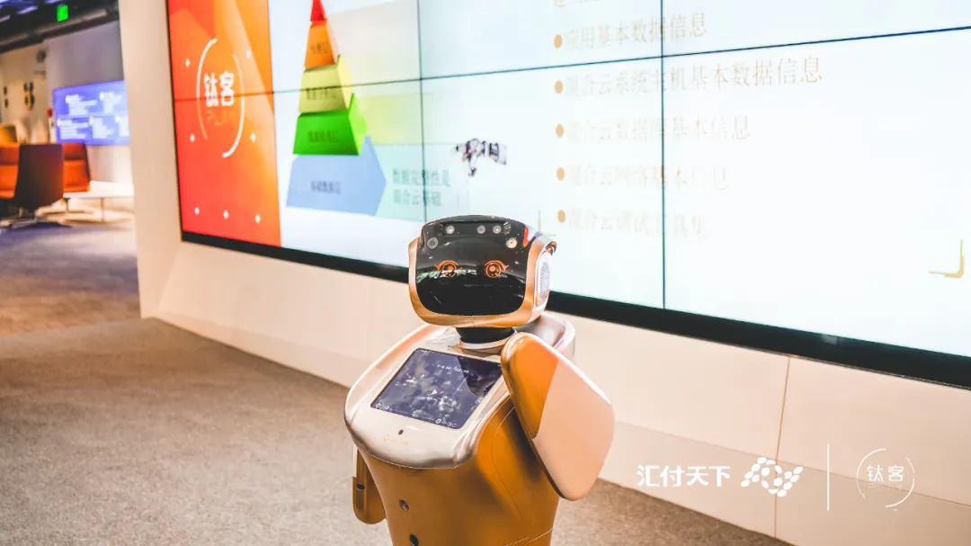 什么是快乐星球？钛客PLAY2021带你研究(图4)