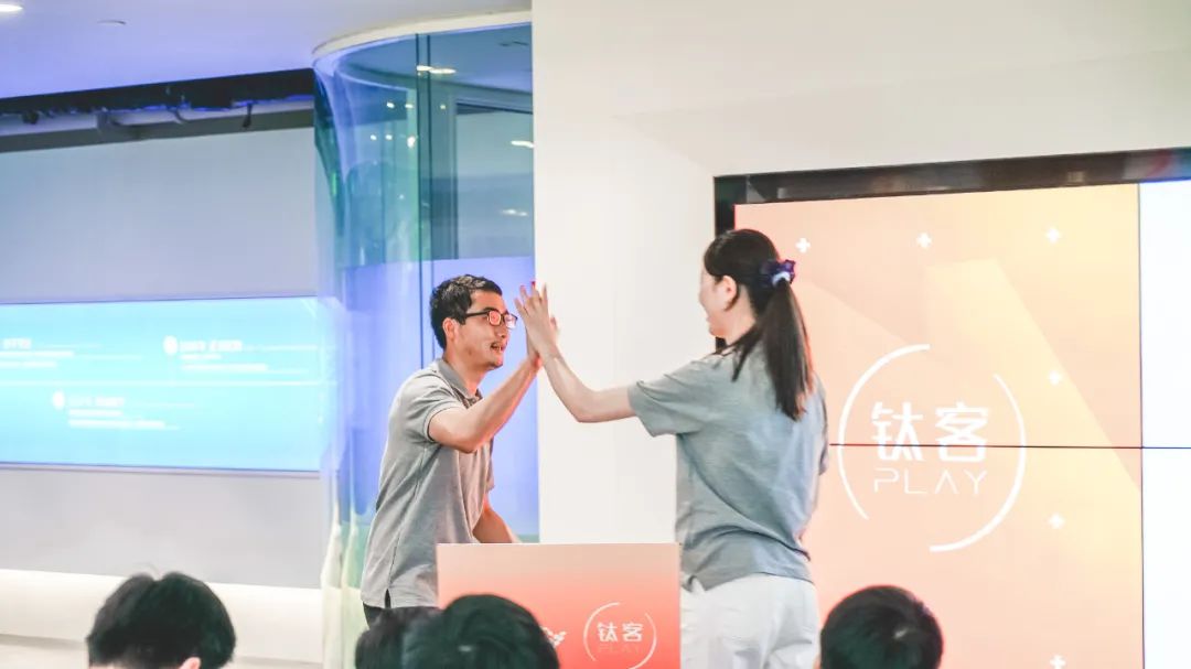 什么是快乐星球？钛客PLAY2021带你研究(图13)