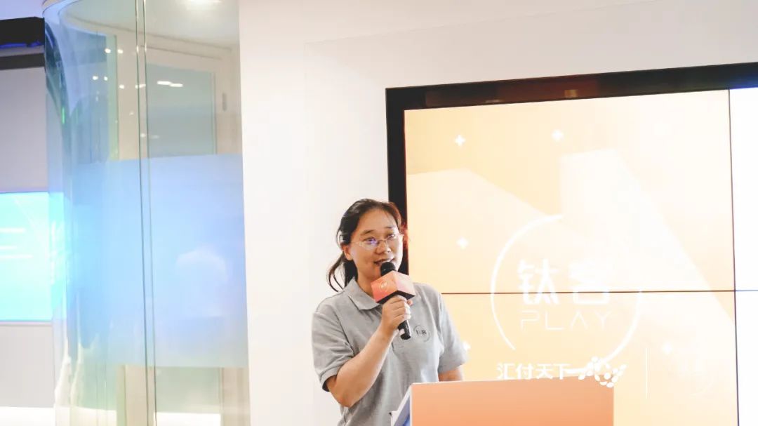 什么是快乐星球？钛客PLAY2021带你研究(图8)