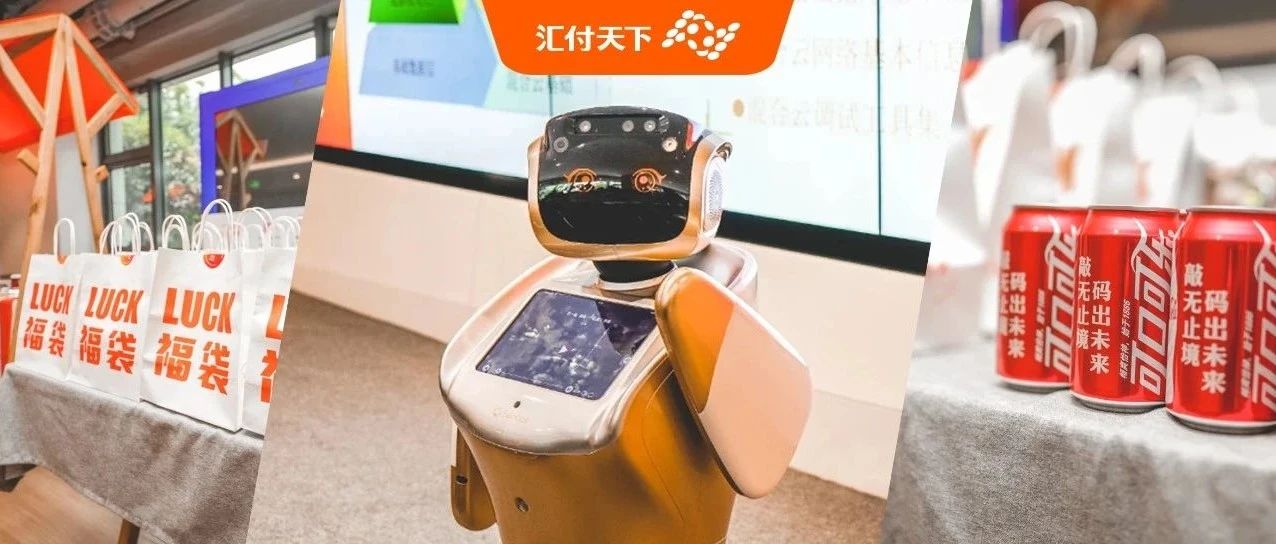 什么是快乐星球？钛客PLAY2021带你研究