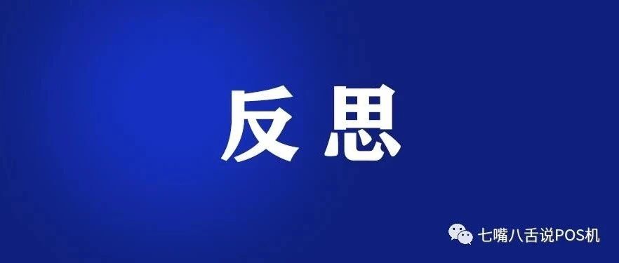 库存还没做完，新品又上线，该如何选择？