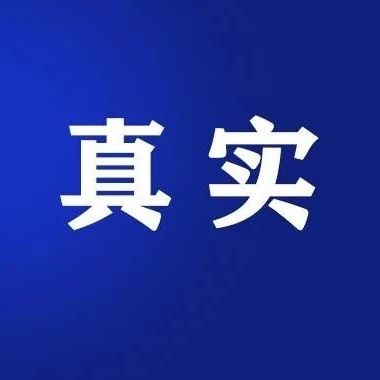 什么样的人适合做支付 挣钱的合理性在哪里？