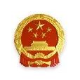 上海市政府发文 涉及数字人民币、跨境支付、外卡收单等