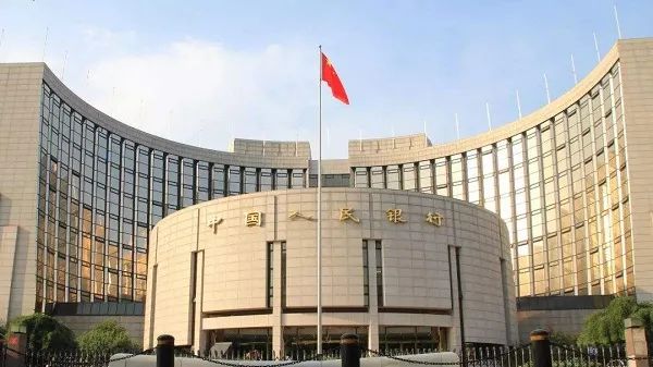 【这一周】广东、天津、上海发文支持数字人民币、跨境支付、金融科技(图2)