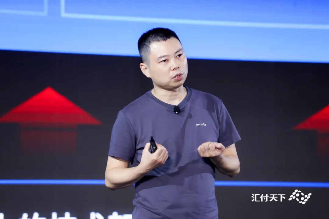 汇付天下正式发布“斗拱”平台，重新定义支付！(图5)