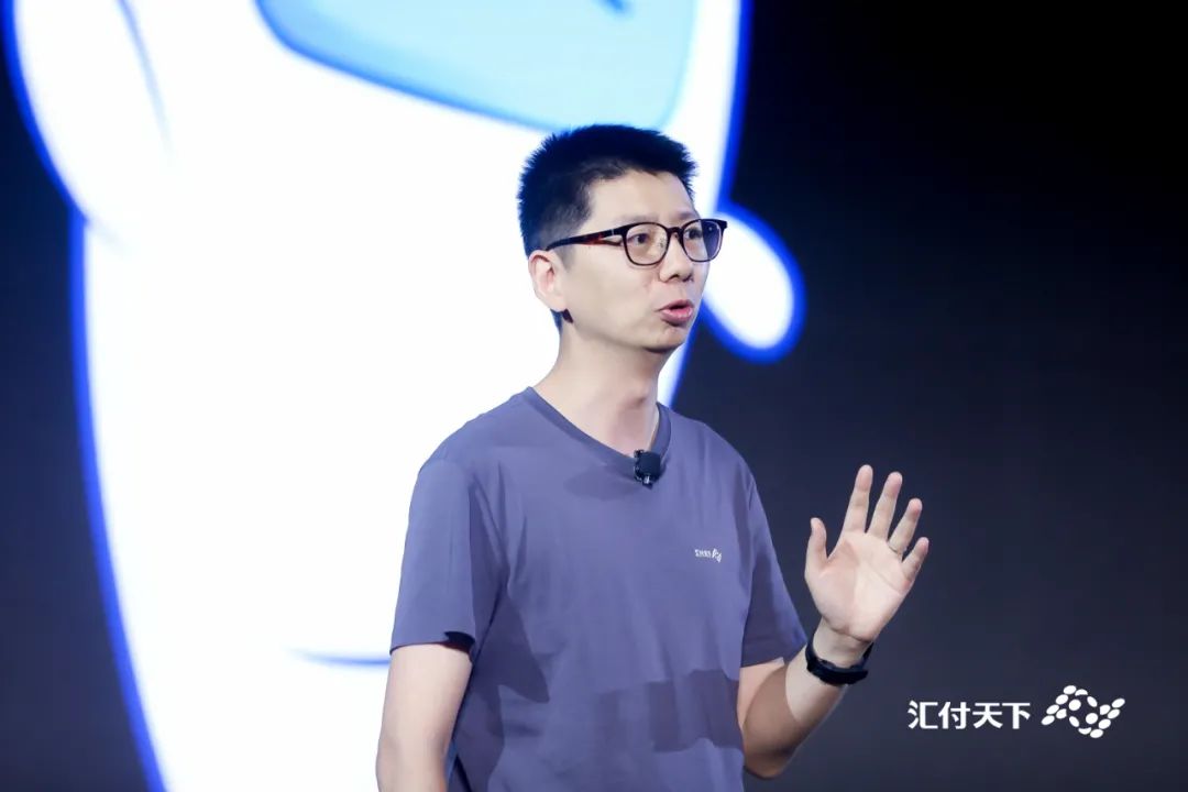 汇付天下正式发布“斗拱”平台，重新定义支付！(图6)