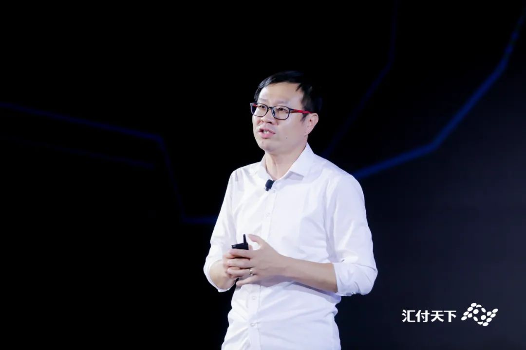 汇付天下正式发布“斗拱”平台，重新定义支付！(图10)