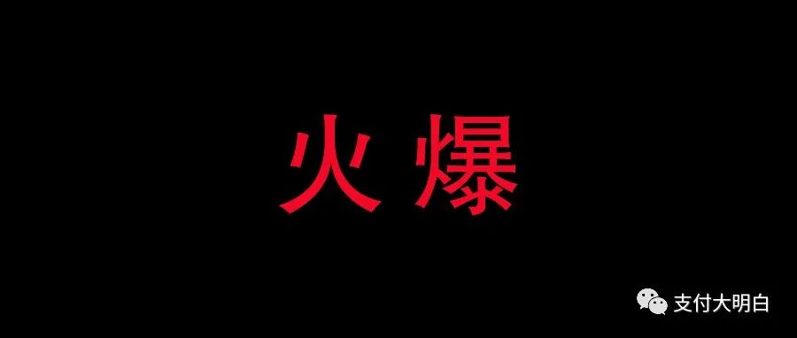 【内卷】交易量越做越大，利润却越来越少，利润都去哪里了？
