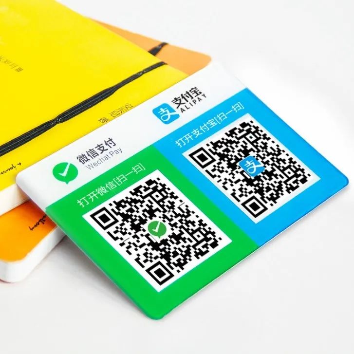 【新闻周评】央行新规落地，条码支付终端监管POS化(图3)