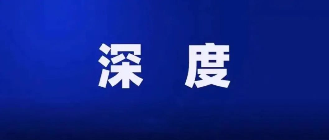 干货分享：【内卷】交易量越做越大，利润却越来越少，利润都去哪里了？