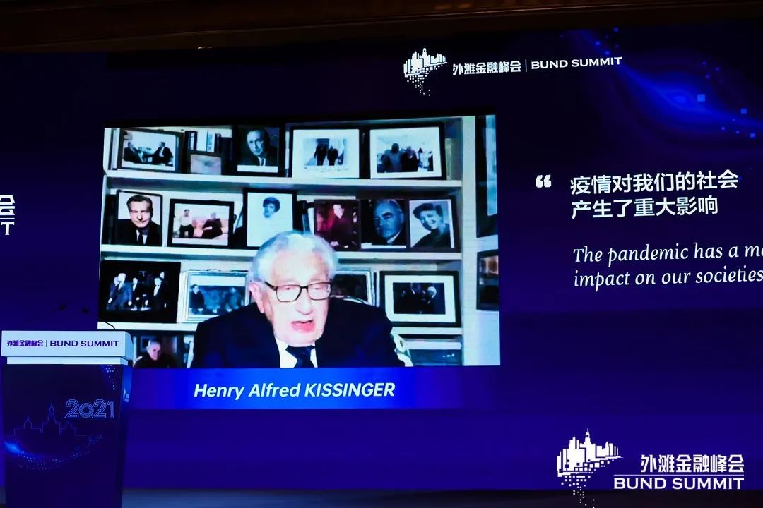 第三届外滩金融峰会丨周晔：金融与场景要连接与融合(图3)
