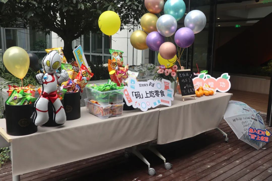 10.24程序员日丨致敬用代码改变世界的你们(图9)