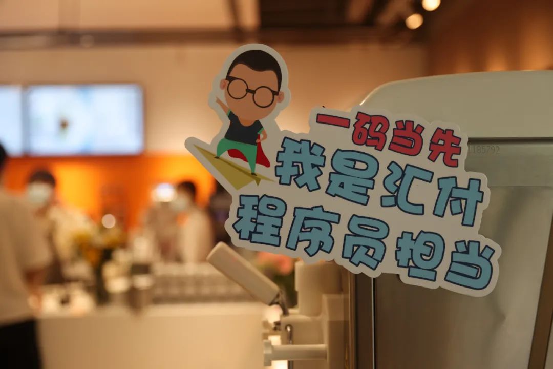 10.24程序员日丨致敬用代码改变世界的你们(图17)