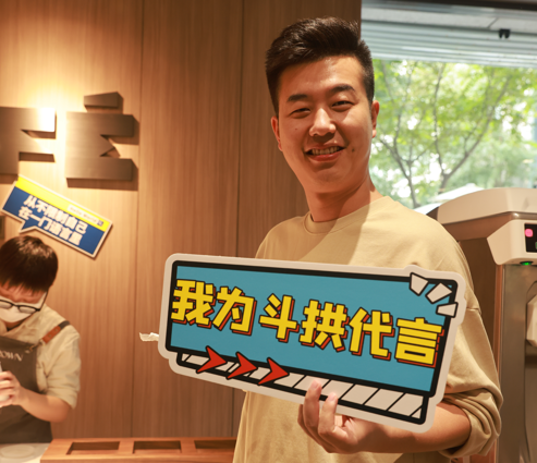 10.24程序员日丨致敬用代码改变世界的你们(图19)