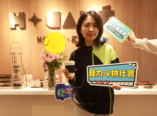 10.24程序员日丨致敬用代码改变世界的你们(图22)