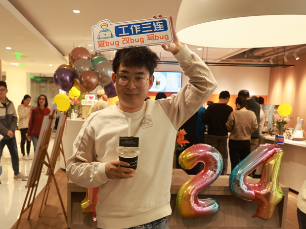 10.24程序员日丨致敬用代码改变世界的你们(图23)
