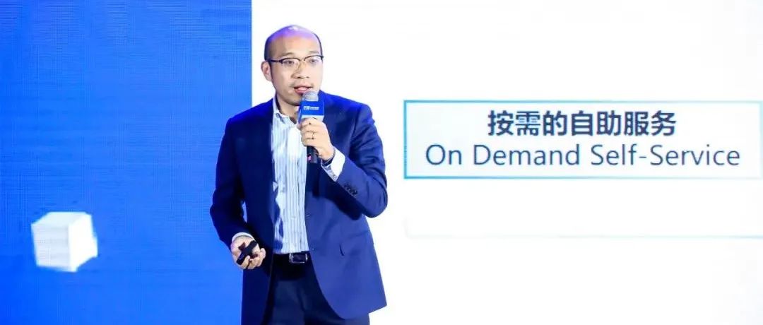汇付天下梁星元：科技+支付，数字化时代的金融新基建