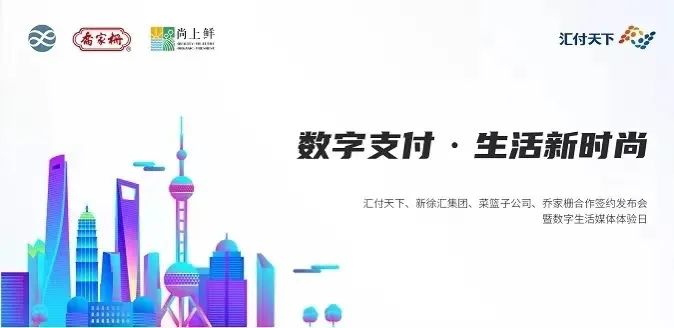 老字号点心免费领，还能赢取iPhone13！邀您体验数字生活新时尚(图8)