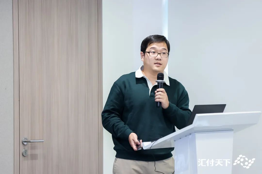 “智启时代·数领未来”——汇付天下企业数字化转型研讨会成功举办(图8)