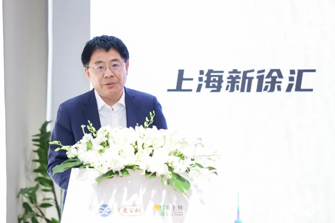 汇付天下牵手新徐汇集团，助力乔家栅、乌中市集玩转数字生活新时尚(图5)