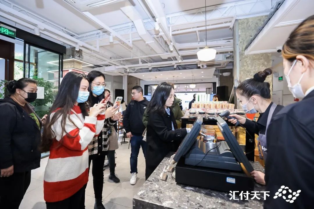 汇付天下牵手新徐汇集团,助力乔家栅、乌中市集玩转数字生活新时尚(图21) 汇付天下牵手新徐汇集团,助力乔家栅、乌中市集玩转数字生活新时尚(图21)