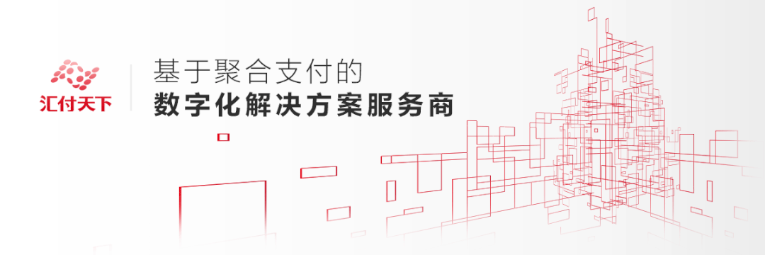 防范虚拟货币洗钱风险(图1)