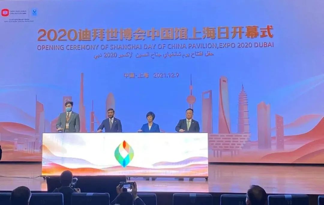 汇付天下携跨境支付产品亮相2020迪拜世博会(图2)
