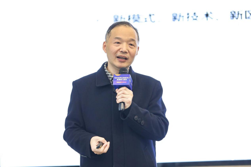 “电商品牌出海新风口”产业研讨会在汇付天下成功举办(图5) “电商品牌出海新风口”产业研讨会在汇付天下成功举办(图5)