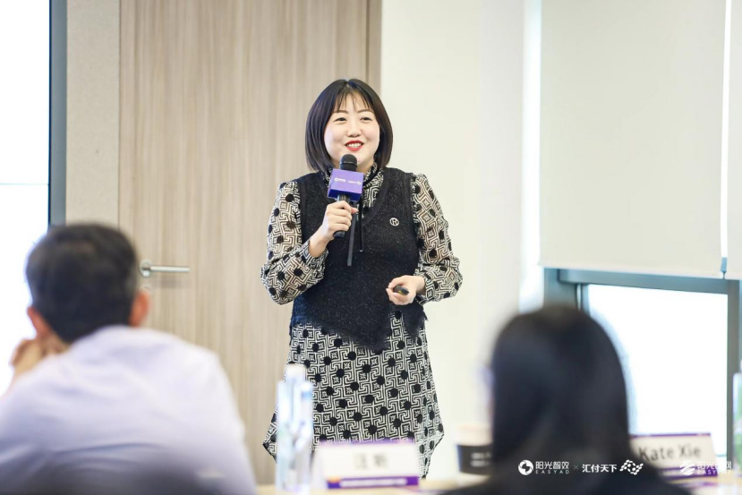 “电商品牌出海新风口”产业研讨会在汇付天下成功举办(图12) “电商品牌出海新风口”产业研讨会在汇付天下成功举办(图12)