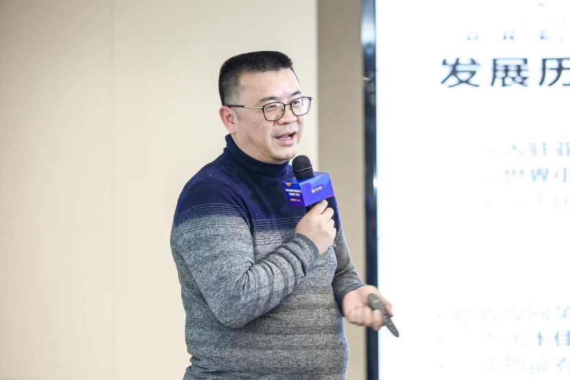 “电商品牌出海新风口”产业研讨会在汇付天下成功举办(图14) “电商品牌出海新风口”产业研讨会在汇付天下成功举办(图14)