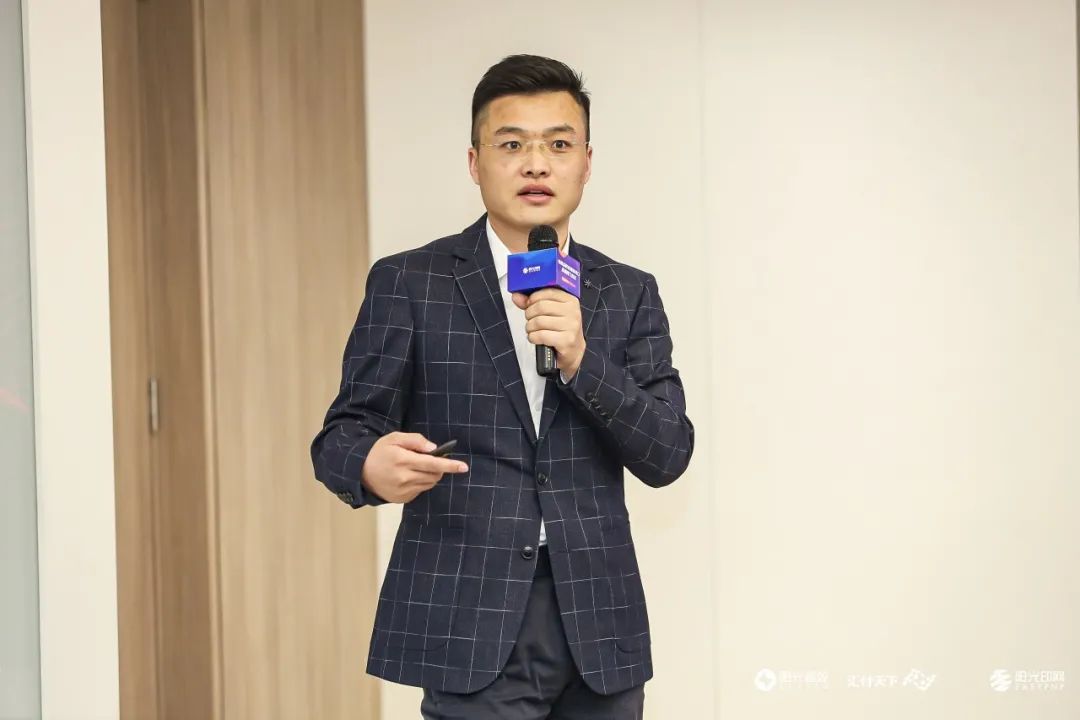 “电商品牌出海新风口”产业研讨会在汇付天下成功举办(图20)