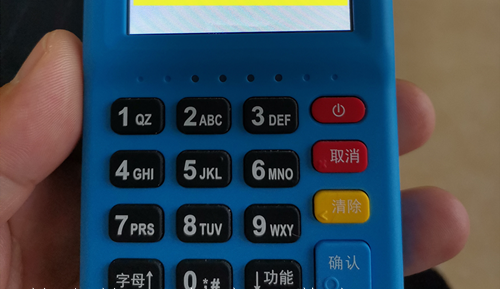 拉卡拉怎么用，附拉卡拉电签版最新使用教程
