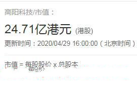 随行付和拉卡拉哪个好?(图2) 随行付和拉卡拉哪个好?(图2)